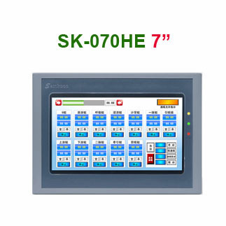 SK-070FE 7inch Samkoon